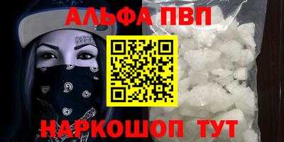 твердый Ликино-Дулёво