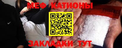 ГАЛЛЮЦИНОГЕННЫЕ ГРИБЫ Лесосибирск