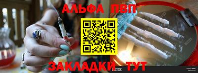 твердый Ликино-Дулёво