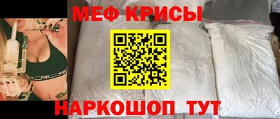 кокаин Ливны