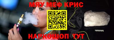 ГАЛЛЮЦИНОГЕННЫЕ ГРИБЫ Лесосибирск