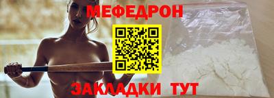 хмурый Гагарин