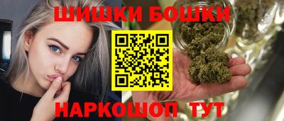 кокаин Ливны