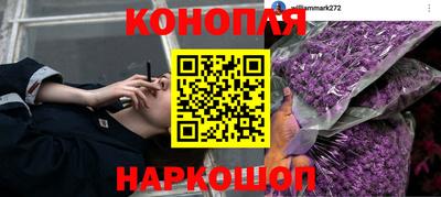 твердый Ликино-Дулёво