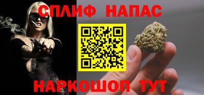 кокаин Ливны