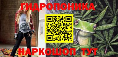 твердый Ликино-Дулёво