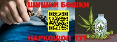 кокаин Ливны
