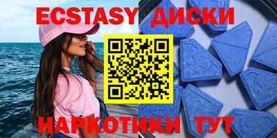 твердый Ликино-Дулёво