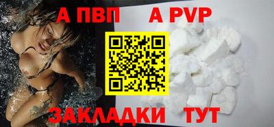 ГАЛЛЮЦИНОГЕННЫЕ ГРИБЫ Лесосибирск