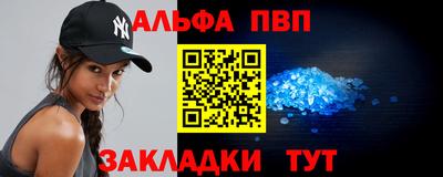 твердый Ликино-Дулёво