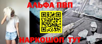 твердый Ликино-Дулёво