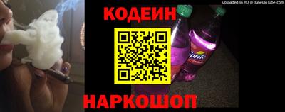 твердый Ликино-Дулёво