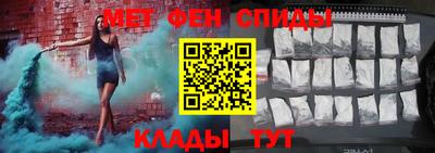 ГАЛЛЮЦИНОГЕННЫЕ ГРИБЫ Лесосибирск