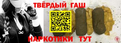 кокаин Ливны