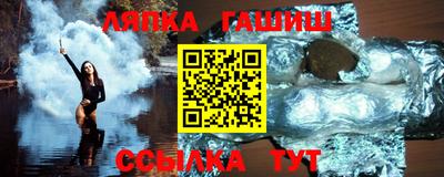 твердый Ликино-Дулёво