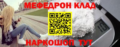 ГАЛЛЮЦИНОГЕННЫЕ ГРИБЫ Лесосибирск