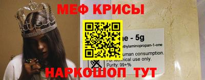 ГАЛЛЮЦИНОГЕННЫЕ ГРИБЫ Лесосибирск