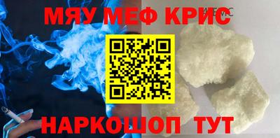 твердый Ликино-Дулёво