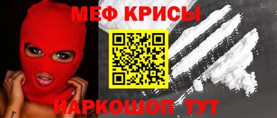 твердый Ликино-Дулёво